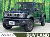 SUZUKI OTHER