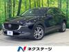 MAZDA OTHER