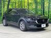 MAZDA OTHER