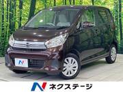 2017 NISSAN DAYZ