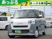 2025 DAIHATSU OTHER