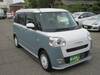 DAIHATSU OTHER