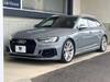 AUDI OTHER