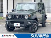 2024 SUZUKI JIMNY SIERRA