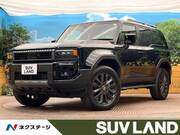 2025 TOYOTA LANDCRUISER 250