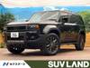 TOYOTA LANDCRUISER 250