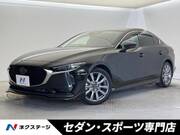 2024 MAZDA OTHER