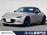 2022 MAZDA ROADSTER