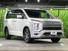 MITSUBISHI OTHER