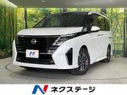 2024 NISSAN SERENA
