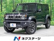 2026 SUZUKI OTHER