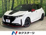 2022 NISSAN OTHER