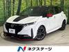 NISSAN OTHER