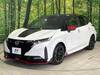 NISSAN OTHER