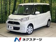 2019 MITSUBISHI EK SPACE