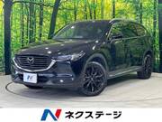 2021 MAZDA OTHER