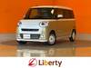 DAIHATSU OTHER