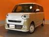 DAIHATSU OTHER