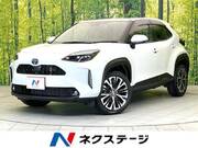 2023 TOYOTA YARIS CROSS HYBRID Z
