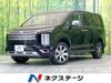 MITSUBISHI OTHER