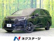 2023 HONDA OTHER