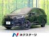 HONDA OTHER