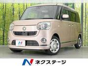 2018 DAIHATSU OTHER