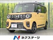 2024 SUZUKI OTHER