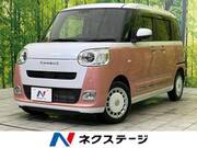 2024 DAIHATSU OTHER