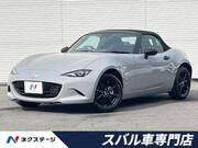 2025 MAZDA ROADSTER