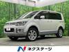 MITSUBISHI OTHER