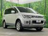 MITSUBISHI OTHER