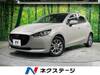 MAZDA OTHER
