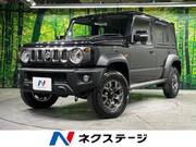2026 SUZUKI OTHER