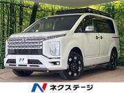 2021 MITSUBISHI OTHER