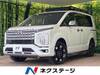 MITSUBISHI OTHER
