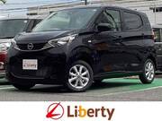 2026 NISSAN DAYZ