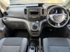 NISSAN OTHER