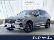 2022 VOLVO XC60