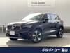 VOLVO OTHER