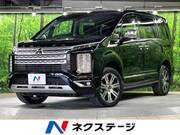 2023 MITSUBISHI OTHER