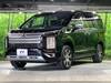 MITSUBISHI OTHER