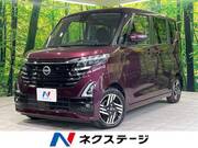 2024 NISSAN ROOX