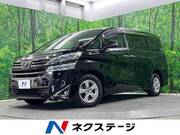 2018 TOYOTA VELLFIRE 2.5X