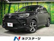 2023 TOYOTA RAIZE
