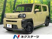2024 DAIHATSU OTHER