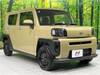 DAIHATSU OTHER