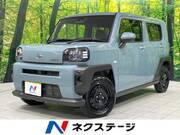 2024 DAIHATSU OTHER