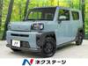DAIHATSU OTHER