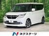 SUZUKI SOLIO BANDIT